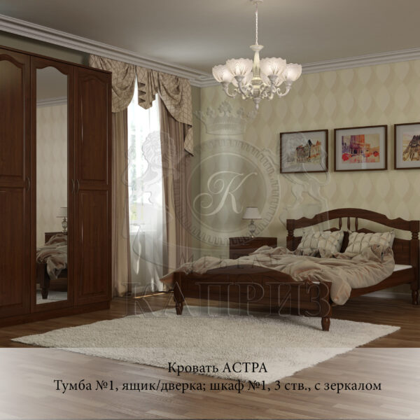Кровать Астра