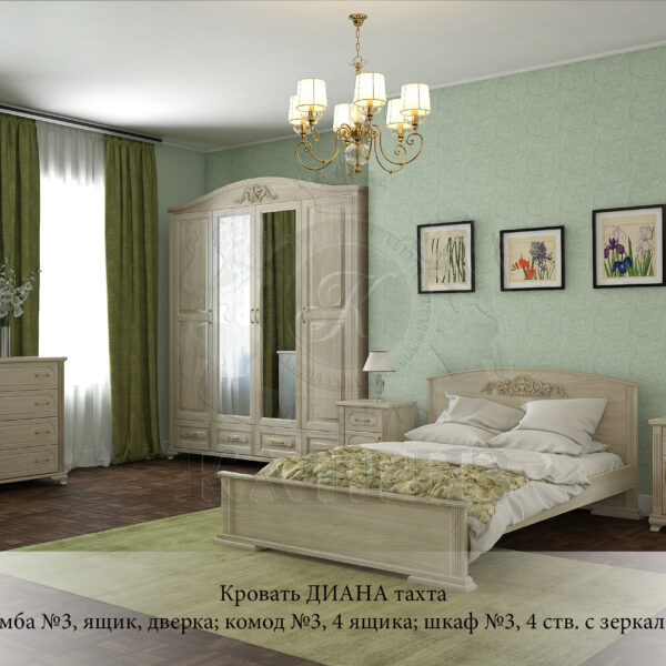 Кровать Диана тахта