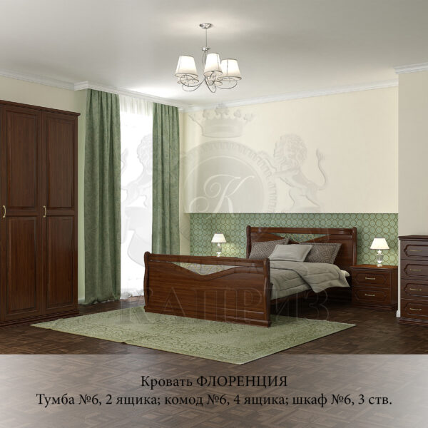 Кровать Флоренция