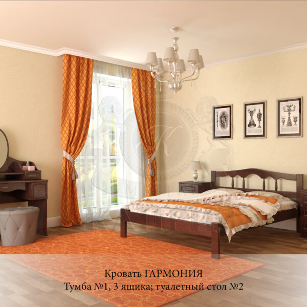Кровать Гармония