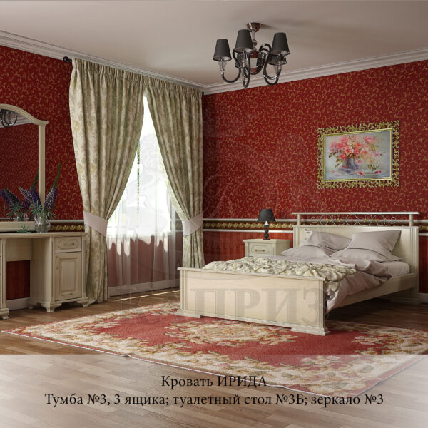 Кровать Ирида