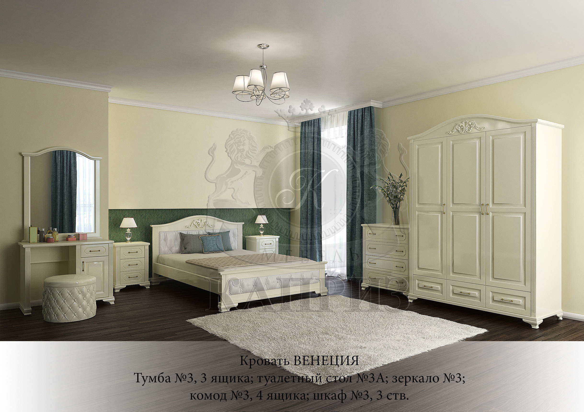 full_veneciy