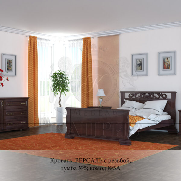 Кровать Версаль резная