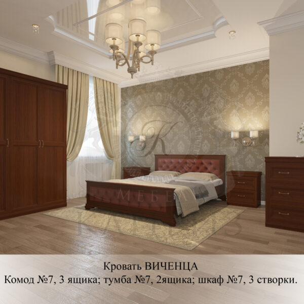 Кровать Виченца